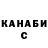 КЕТАМИН VHQ Bom Boz