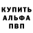 Amphetamine VHQ Maksim Lazovskiy