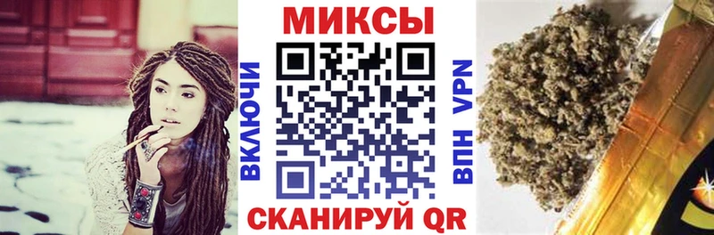 БУТИРАТ 99%  Ростов-на-Дону 