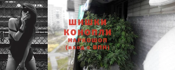 спайс Усинск