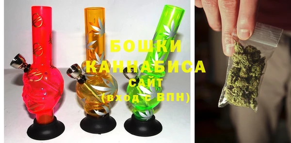 кристаллы Тихвин