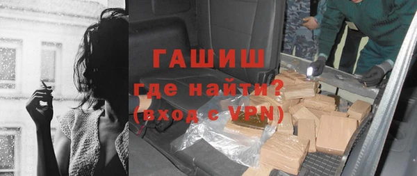 меф VHQ Пионерский