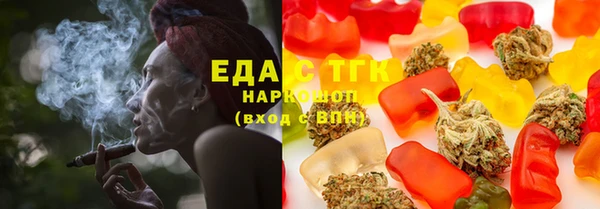 спайс Печоры