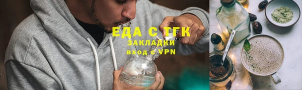 спайс Печоры