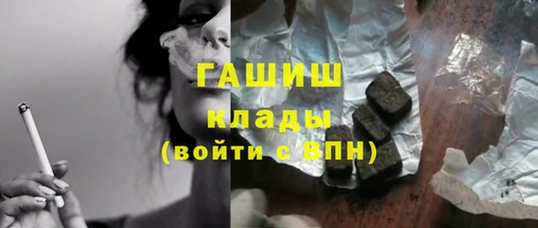 меф VHQ Пионерский