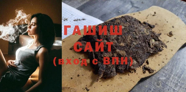 спайс Печоры