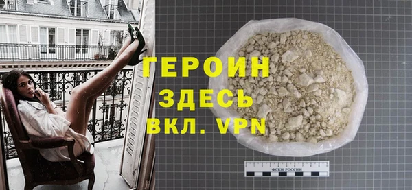 спайс Усинск