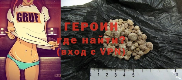 спайс Печоры
