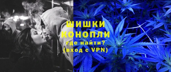 меф VHQ Пионерский