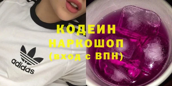 меф VHQ Пионерский