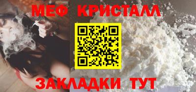 синтетический гашиш Обь