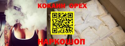 а пвп мука Нягань