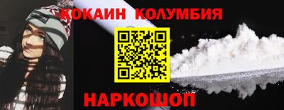 хмурый Обнинск