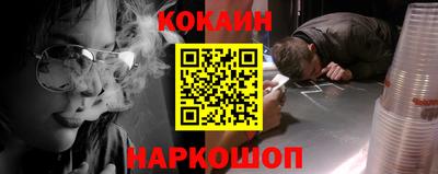 хмурый Обнинск