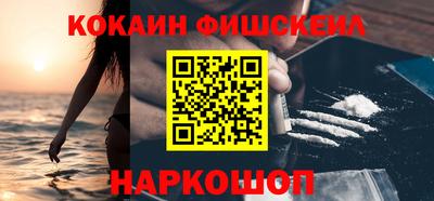 хмурый Обнинск