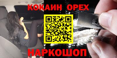 хмурый Обнинск
