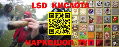 хмурый Обнинск