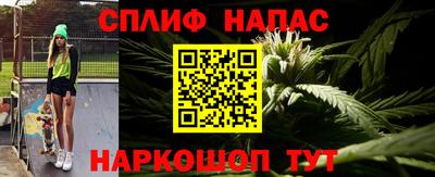 хмурый Обнинск