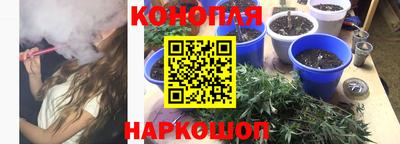 а пвп мука Нягань