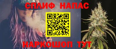 хмурый Обнинск