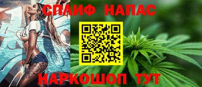 а пвп мука Нягань