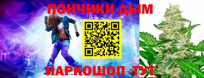 а пвп мука Нягань