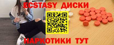 хмурый Обнинск