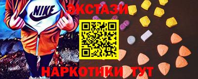 а пвп мука Нягань