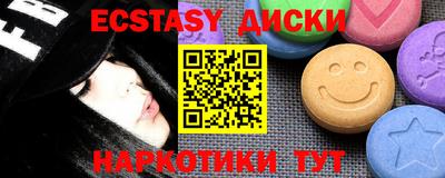 хмурый Обнинск