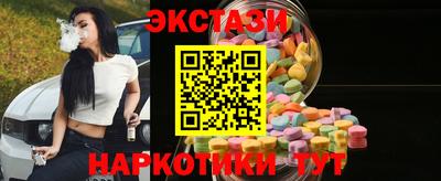 а пвп мука Нягань