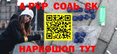 хмурый Обнинск