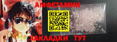 а пвп мука Нягань