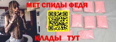 синтетический гашиш Обь