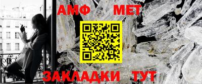 синтетический гашиш Обь