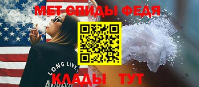 синтетический гашиш Обь