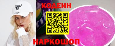 а пвп мука Нягань
