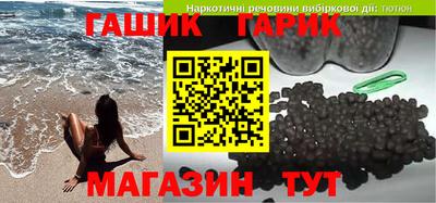 хмурый Обнинск