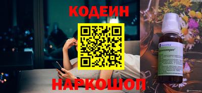 а пвп мука Нягань