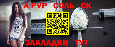 хмурый Обнинск