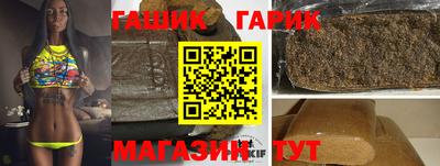 а пвп мука Нягань