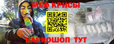 а пвп мука Нягань