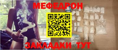 синтетический гашиш Обь