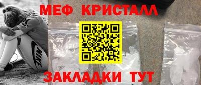 хмурый Обнинск
