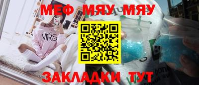 хмурый Обнинск