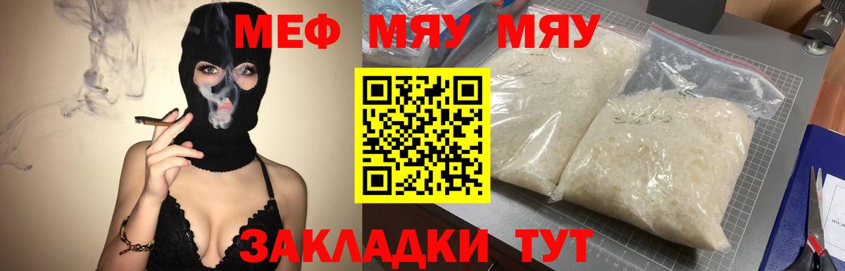 Альфа ПВП Ростов-на-Дону