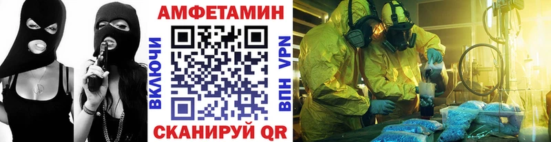 Первитин витя  Ростов-на-Дону 