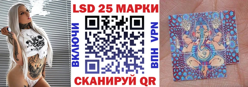 omg tor  Ростов-на-Дону  Наркотические марки 1,8мг 