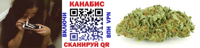 Марихуана Ganja  Ростов-на-Дону 